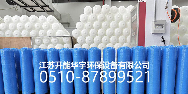 太原市压力桶玻璃钢过滤罐 - 厂家