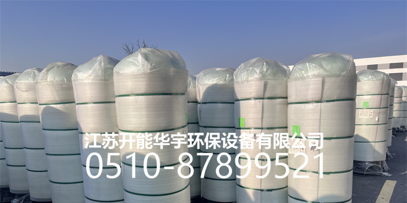 太原市树脂桶活性炭罐 - 价格