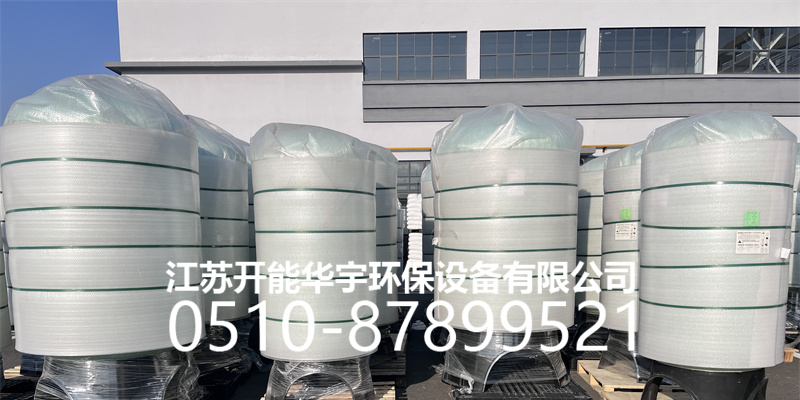 太原市砂滤罐树脂罐 - 方案